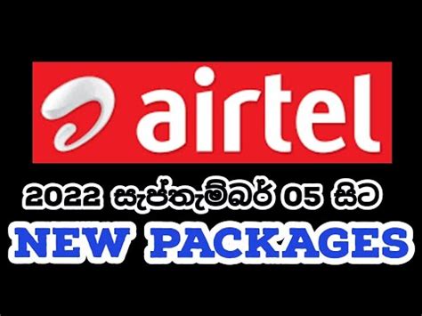 Back with Bang: Airtel New package for Top 8 goes “Haiya”.
